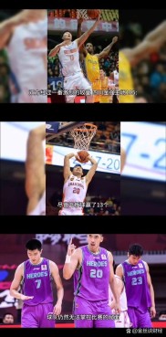 四川男篮近期状态火爆，成功连胜