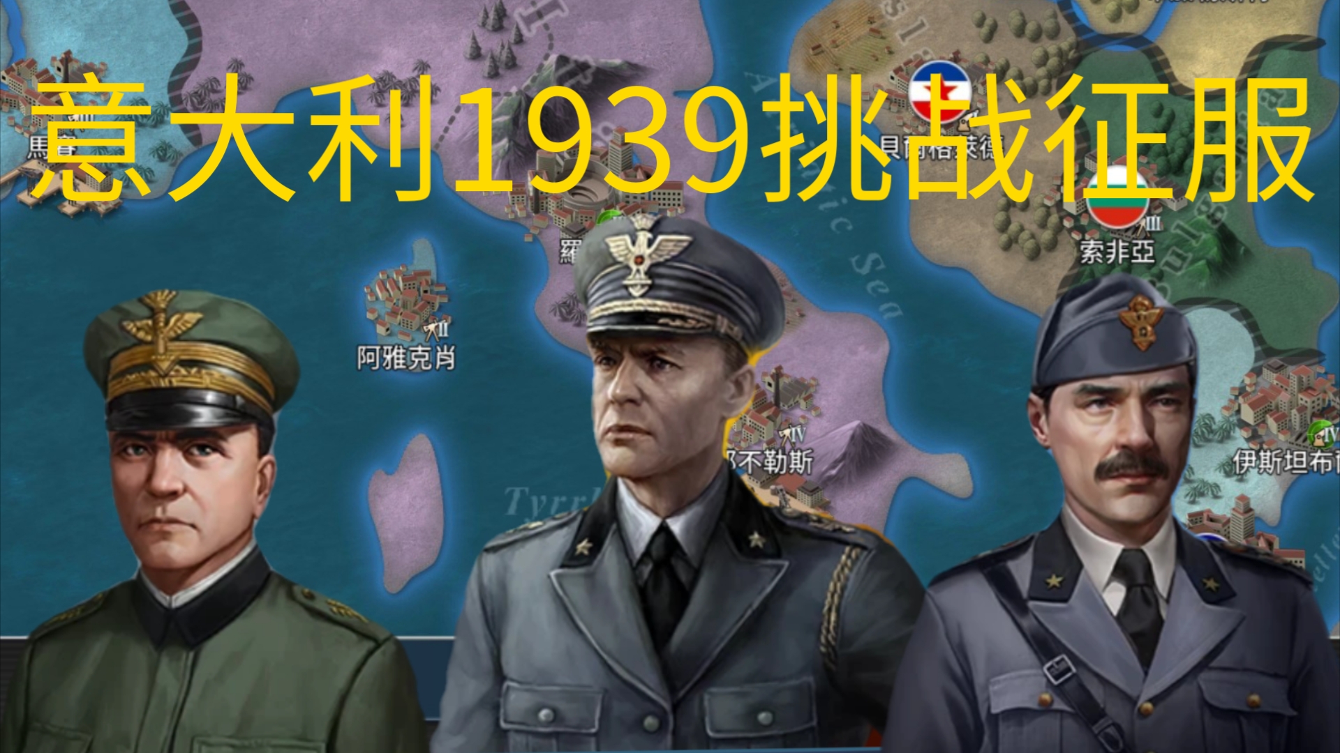 关于德国-战平意大利->德国与意大利战平-收场的信息