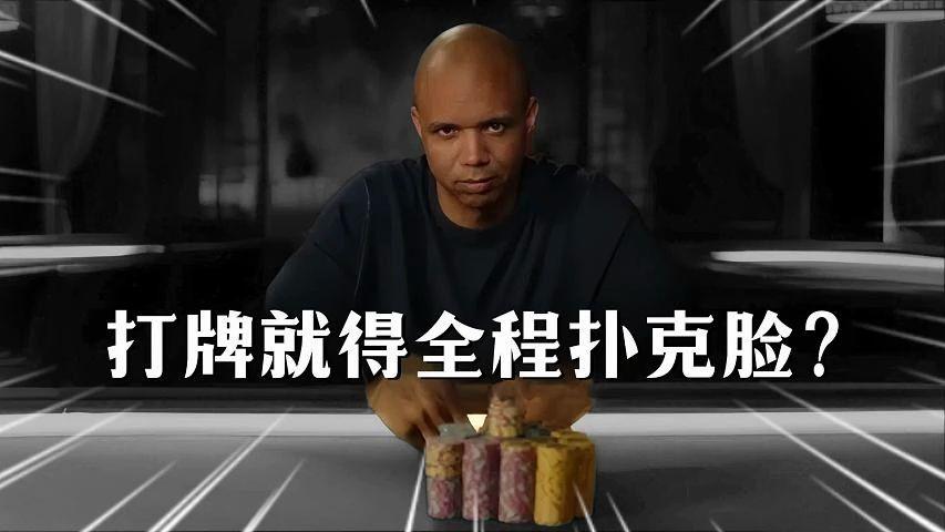 关键时刻谁将冷静应对，率队获胜？的简单介绍
