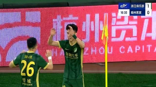 关于浙江队实力雄厚，再添一城胜利的信息